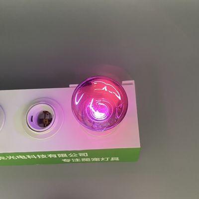 Collesun E26 E27 Infrared Turtle Heat Lamp 220V 110V 75 watt reptile bulb