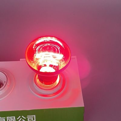 Collesun E26 E27 Infrared Turtle Heat Lamp 220V 110V 75 watt reptile bulb