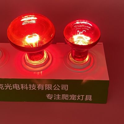 Night Infrared Reptile Basking Light E26 E27 100 Watt Reptile Bulb