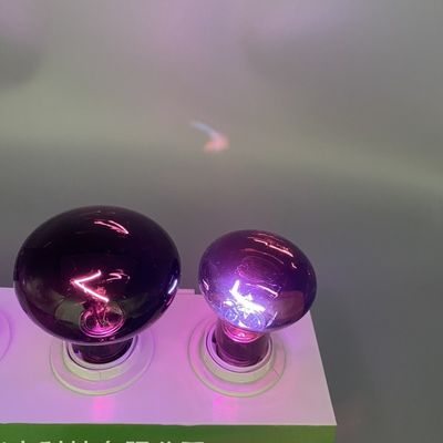 R63 R80 75W Spot Reptile Heat Lamp For Amphibian Bearded Dragon Lizard Tortoise Spider Snake Chameleon