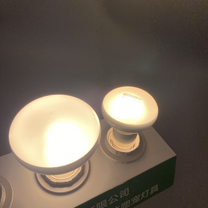 E26 75 Watt Basking Bulb 220V 110V Infrared Heat Emitter Reptile Uvb Heat Lamp